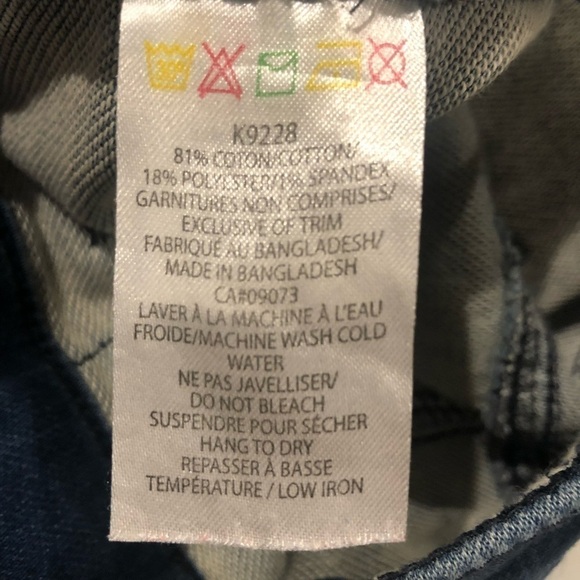 KANGOL Stretch Knit Denim Skinny Fit Jeans w/ logo - Picture 7 of 10